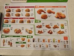 -德克士(北关店)