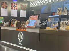 -Pull-Tab拉环咖啡(杭州市上城区来福士中心店)