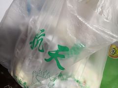 -航天馒头(瞻园路店)