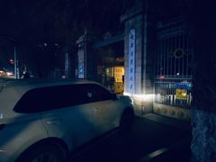 -哈尔滨商业大学(南校区)