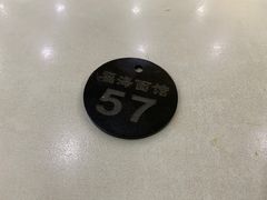 -福海面馆(阳曲店)
