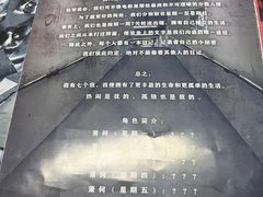 -戏精管理局·剧本杀·桌游·血染钟楼