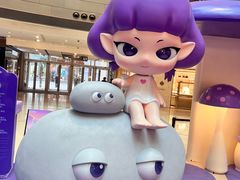 -港汇恒隆广场