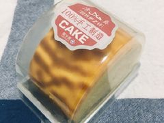 -回坊伊之轩(广济街店)