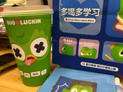 -瑞幸咖啡(凯德虹口龙之梦店)