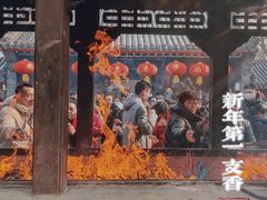 -慈恩寺