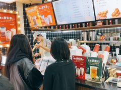 -桂桂茶(恒基名人店)