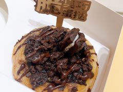-好利来(西罗园店)