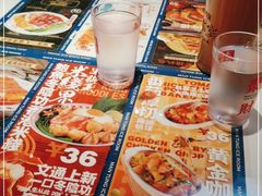 -文通冰室(东方宝泰店)