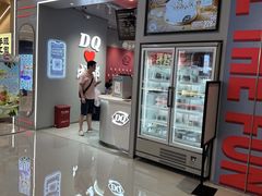 -首开·龙湖成都西宸天街
