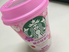 -星巴克(苏州平江万达广场店)