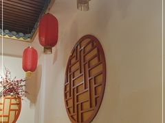 -伊兰津范儿