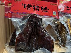 -火宫殿湖南特产超市(坡子街店)