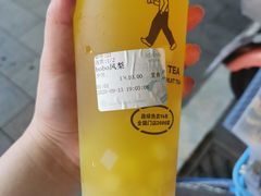 -吾饮良品水果茶(大汉口美食城店)