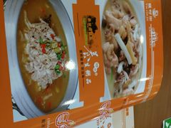 -银村街粥店(北线阁店)