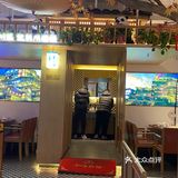 打卡川渝快乐老家~