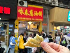 -咏春葱油饼(德政中路店)