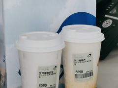 -喜茶(深圳丰盛町店)