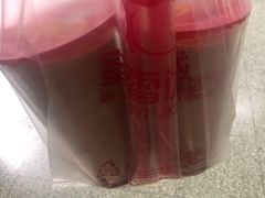 -蜜雪冰城(四惠东店)