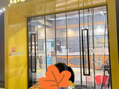 -小小特工运动馆(宝山三邻桥中心)