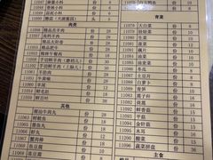 -西单翅酷(西单店)
