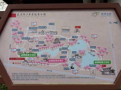-堤角公园