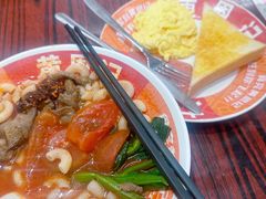 -黄恩记茶餐厅(杨箕店)