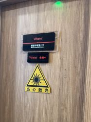 -上海玫瑰医疗美容医院