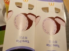 -麦当劳(杭州西湖银泰百货店)