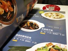 -南拳十三姨·潮汕砂锅粥(世纪金源店)