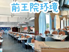 -前王院•巧克力海鲜市集餐厅(万平口店)