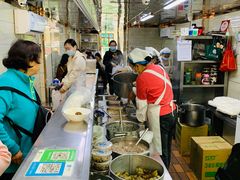 -芳婆糕团店(王府大街店)