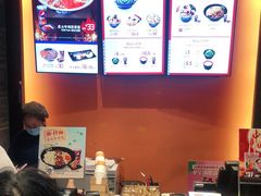 -吉野家(红博中央公园店)