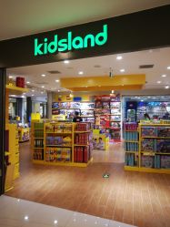 -KIDSLAND(北京蓝色港湾店)