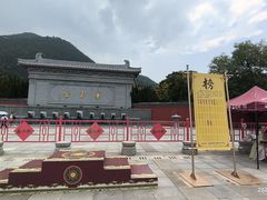 -华清宫景区