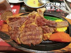 战斧牛排套餐-尊品牛排(沙湾印象汇店)