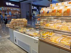面包甜点陈列柜-BreadTalk面包新语·烘焙蛋糕(领展购物广场店)