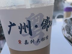 -嘉升大排档(番禺总店)