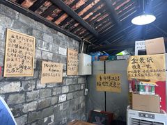 -夹夹大·蟹蟹大排档(财富又一城店)