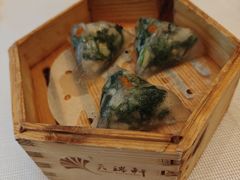 -天瑞轩·粤菜餐厅