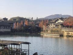 -茅山东方盐湖城景区