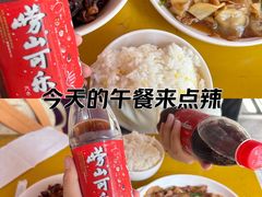 -如意香辣鸡架(总店)