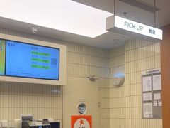 -奈雪的茶(皇庭广场店)