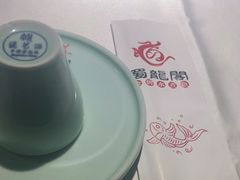 -雲蜀龙阁·金牌水煮鱼(方庄店)