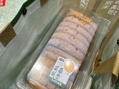 -泸溪河桃酥(西直门凯德店)