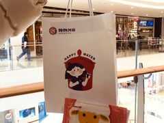 -炖物24章·顺时轻养茶(杭州保利时光里店)