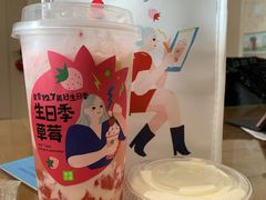 -奈雪的茶(中海环宇荟店)