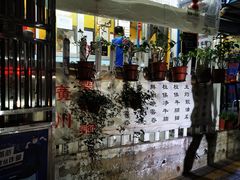 -小梁哥云吞面(黄贝岭店)