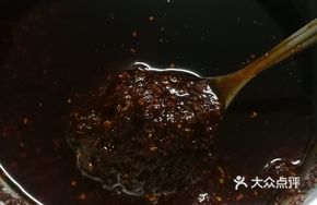 Extra Fragrant Chili