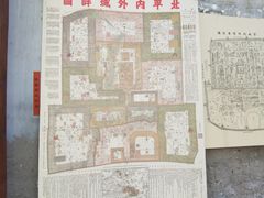 -万松老人塔